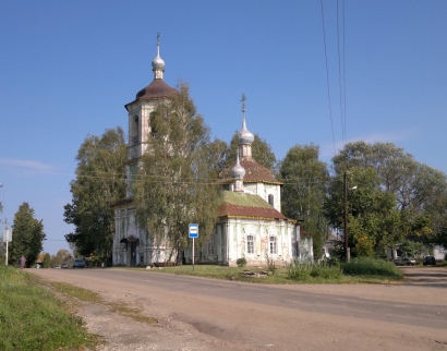 Церковь Рождества Богородицы