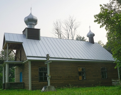 Bobriškio sentikių cerkvė