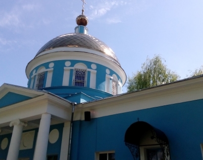 Знаменский храм с. Непецино