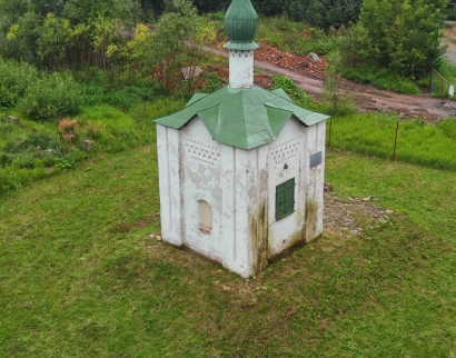 Часовня Анастасии Римлянки