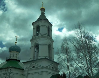 Церковь Троицы Живоначальной