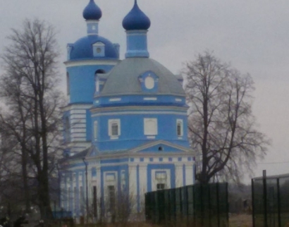 Церковь Рождества Пресвятой Богородицы