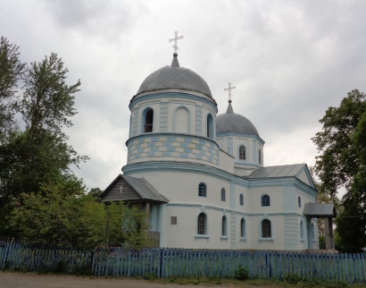 Церква Різдва Богородиці