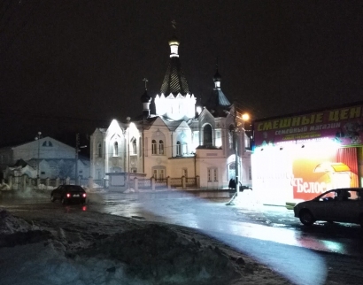 Церковь Покрова Пресвятой Богородицы