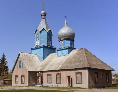 Троицкая церковь УПЦ МП