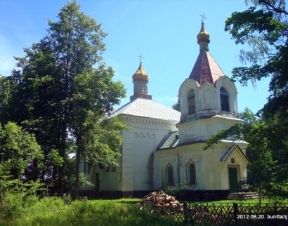 Церковь Святых Апостолов Петра и Павла