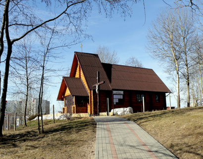 Капліца св. Яна Евангеліста і св. Максімільяна М. Кольбэ