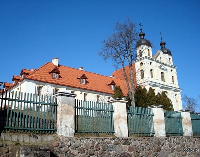 TRINAPOLIS, Vilniaus arkivyskupijos rekolekcijų namai