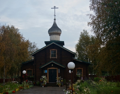 Храм Рождества Пресвятой Богородицы