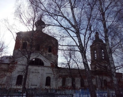 Церковь Рождества Христова