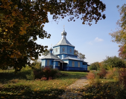 Церковь вмц. Прасковьи