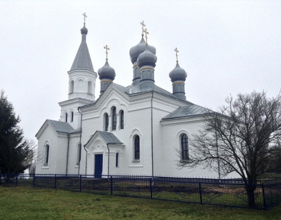 Спасо-Преображенская Церковь