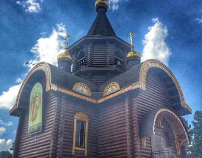 Иоанно-Предтеченская церковь