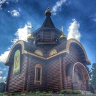 Иоанно-Предтеченская церковь