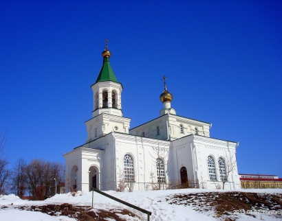 Церковь Покрова Пресвятой Богородицы