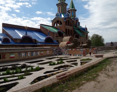 Вселенский Храм