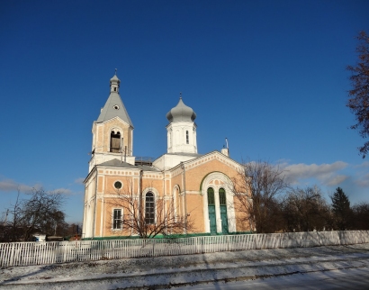 Церква Успіння Пресвятої Богородиці