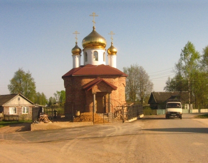 Храм Святой Троицы