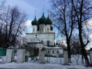 Федоровский кафедральный собор