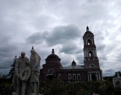 Храм Успения Пресвятой Богородицы