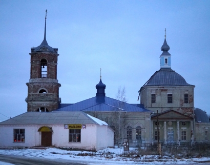 Церковь Рождества Богородицы