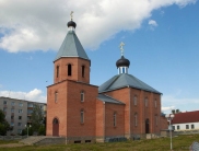 Храм святителя Николая Чудотворца