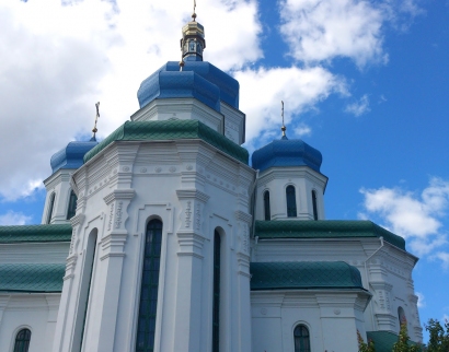 Свято-Троїцький собор