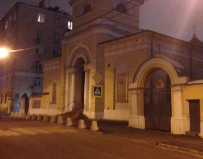 Храм Рождества Иоанна Предтечи на Пресне