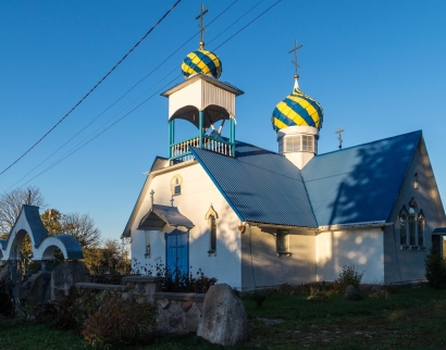 Царква Святых апосталаў Пятра й Паўла