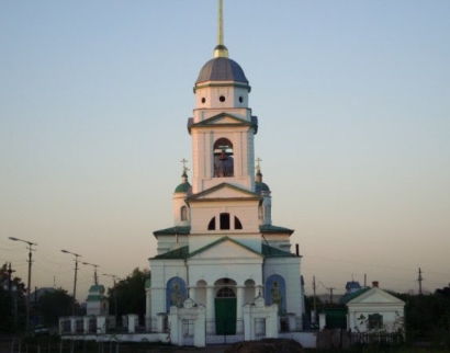 Собор Святой Троицы