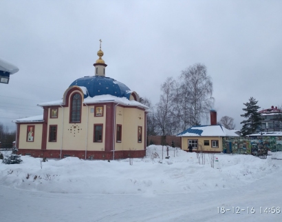 Храм Святого Великомученика Георгия Победоносца