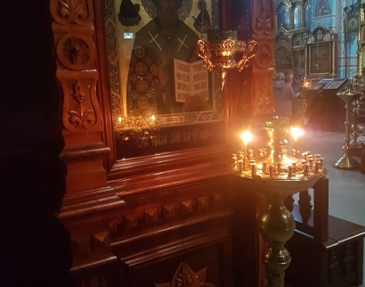 Собор Всех Святых В Земле Российской Просиявших