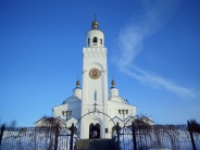 Церковь Преображения Господня