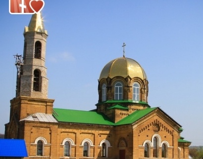 Свято-Вознесенский мужской монастырь Луганская область