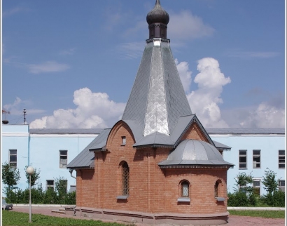 Церковь-часовня Рождества Пресвятой Богородицы.