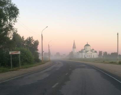 Смоленская Церковь