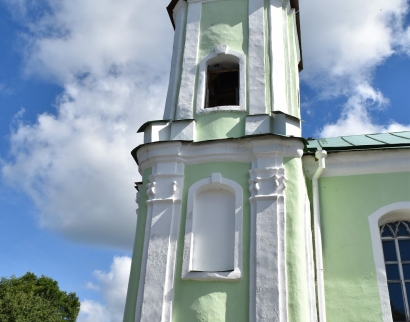 Kościół św. Trójcy