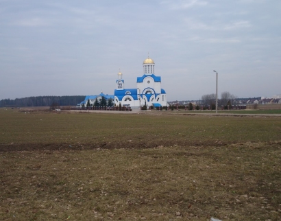 церковь Богородицы "Избавительницы"