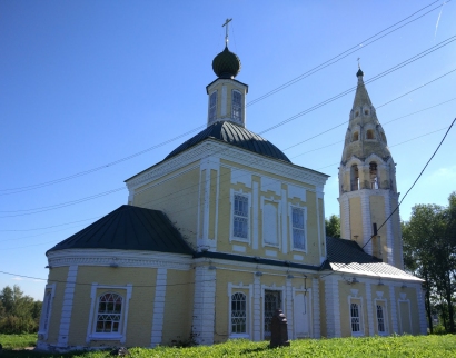 Троицкая церковь