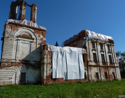 Церковь Илии Пророка