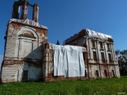 Церковь Илии Пророка