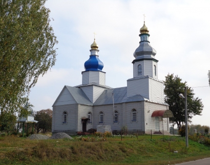 Церква Успіння Пресвятої Богородиці