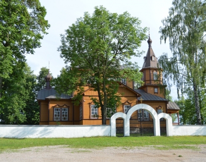 Cerkiew Narodzenia Najświętszej Bogurodzicy w Juszkowym Grodzie