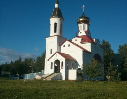 Храм святой мученицы Татьяны