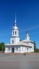 Церковь Александра Невского