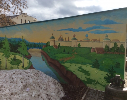 Никольский кафедральный собор