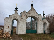 Церковь Николая Чудотворца