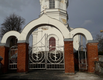 Царква Свята-Раства-Багародзіцкая