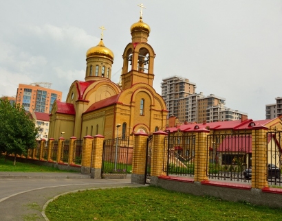 Архиерейское подворье в честь священномученика Кирилла, митрополита Казанского