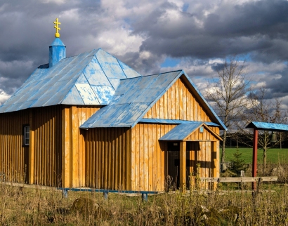 Царква прарока Іаана Прадцечы